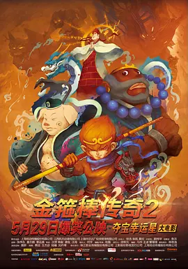 丁香五香天堂网